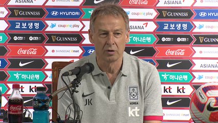 클린스만 감독 6월 A매치 명단 발표 '안현범 박지수 박용우 홍현석 발탁' / YTN