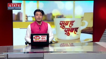 Uttar Pradesh News : लोकसभा चुनाव के लिए बीजेपी का नया मोर्चा