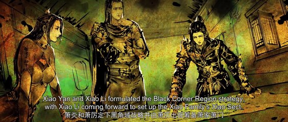 Doupo Cangqiong – Battle Through the Heavens Season 5 – 斗破苍穹 第5季 Episode 47 Full English Subbed – HD 1080p