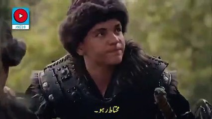 Kurulus osman season 04 Urdu subtitle short clip