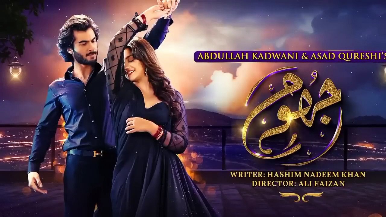 Jhoom Episode 9 | Haroon Kadwani Drama | Jhoom 9 Episode Full - 5th Jun ...