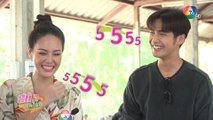 สดๆ บทไม่มี | ฤทัยบดี | 5 มิ.ย.66