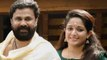 Lion Malayalam Movie | Dileep | Kavya Madhavan | Jagathy