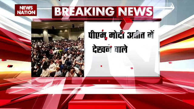 Rahul Gandhi Breaking : New York में राहुल गांधी का BJP-RSS पर निशाना