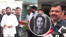 Sulochana Latkar Antim Darshan में Maharashtra CM Eknath, Devendra Fadanvis Tribute FULL VIDEO