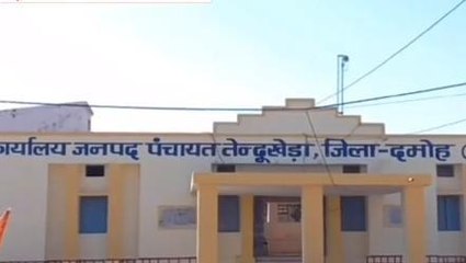 दमोह: तहसील कार्यालय में नहीं होते काम,आम आदमी परेशान