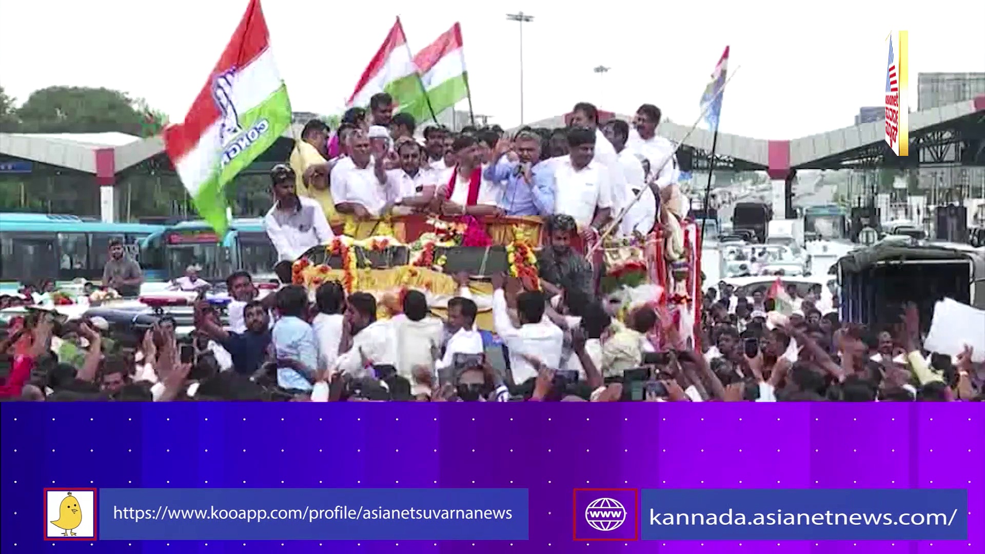 ಕರ್ಮಭೂಮಿಯಲ್ಲಿ ಬಂಡೆ ಬಾಯಲ್ಲಿ ಸಿಎಂ ಕುರ್ಚಿ ಜಪ :  ಕುರ್ಚಿ ಕಾಳಗದಲ್ಲಿ ಕದನ ವಿರಾಮ, ಮುಂದೆ ಕಾದಿದ್ಯಾ ಹೊಸ ಆಟ..?