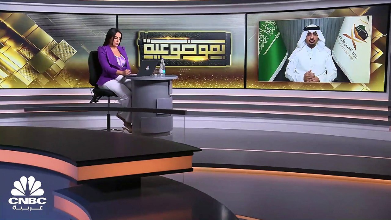 وكيل وزارة الحج والعمرة لشؤون الحج لـ CNBC عربية: أكثر من 45% من "كوتة حجاج الداخل" إناث وذلك بعد إلغاء شرط وجود محرم