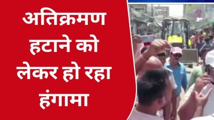 दरभंगा:अतिक्रमण हटाने पहुंचे निगम कर्मी और स्थानीय लोगों के बीच हुई झड़प