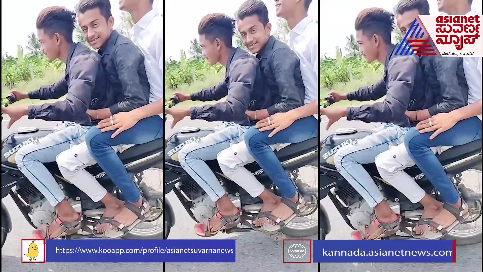 ರಸ್ತೆಯಲ್ಲಿ ಮನಬಂದಂತೆ ಪುಂಡರ ವ್ಹೀಲಿಂಗ್: ಸೋಷಿಯಲ್ ಮೀಡಿಯಾದಲ್ಲಿ ವಿಡಿಯೋ ವೈರಲ್