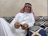 سعودي لم ينم منذ 40 عاماً: هذه قصته