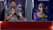 Shaitan Trailer Launch: Mahi V Raghav Speech | Rishi | Shelly | Jaffer | Telugu Filmibeat