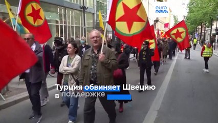 Новости дня | 5 июня — дневной выпуск