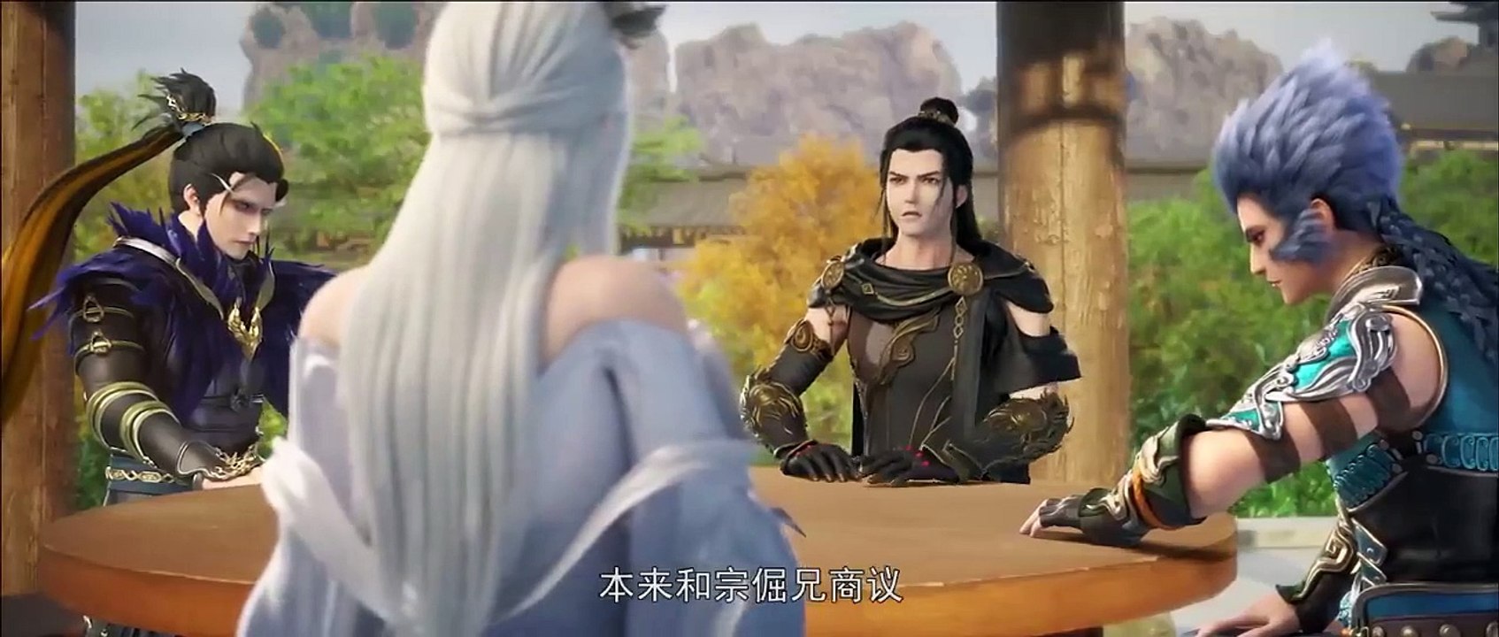 【星辰变·第5季】最新集 _ EP15黄狮山的陷阱     1080P  _  Legend of Immortals