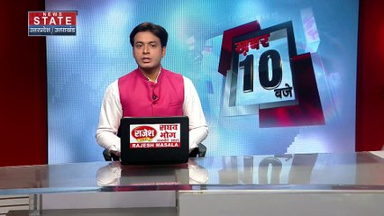 Uttar Pradesh : महाठग संजय शेरपुरिया ED ने कस्टडी में लिया