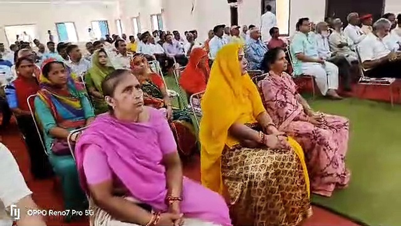 sirohi
