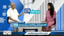 കൊടുംചൂടും പേമാരിയും എന്തുകൊണ്ട്? കേരളാ ശാസ്ത്ര സാഹിത്യ പരിഷത്ത് മുൻ പ്രസിഡന്റ് സംസാരിക്കുന്നു