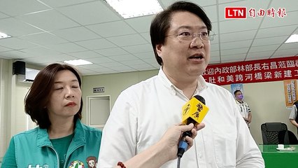 林右昌視察大肚、和美跨河大橋 進度超前2026年完工