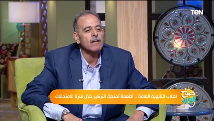 سيبك من اللي سمعته قبل كده عن تناول الفيتامينات.. أستاذ تغذية يصدم الجميع بحقيقة الاستفادة منها