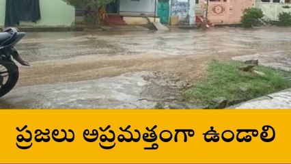 జనగామ: జిల్లాలో వర్షపాతం నమోదు వివరాలు