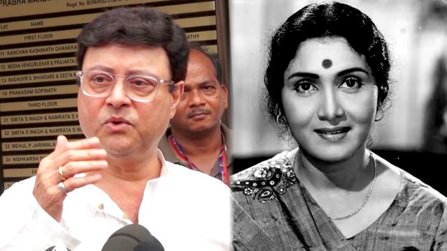 Sachin Pilgaonkar Loses Calm At Sulochana Latkar's Last Rites