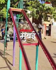 बागेची बातमी नावाला उद्यान सुविधांची घसरगुंडी_1