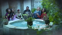 مسلسل حريم الشاويش ـ الحلقة (32) كاملة HD