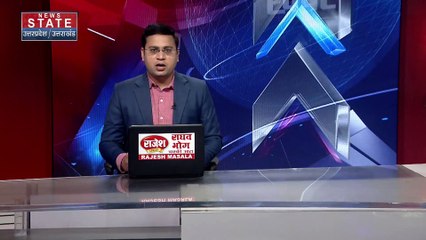 Uttar Pradesh : Muzaffarnagar में अवैध कॉलोनियों पर चला बुलडोजर
