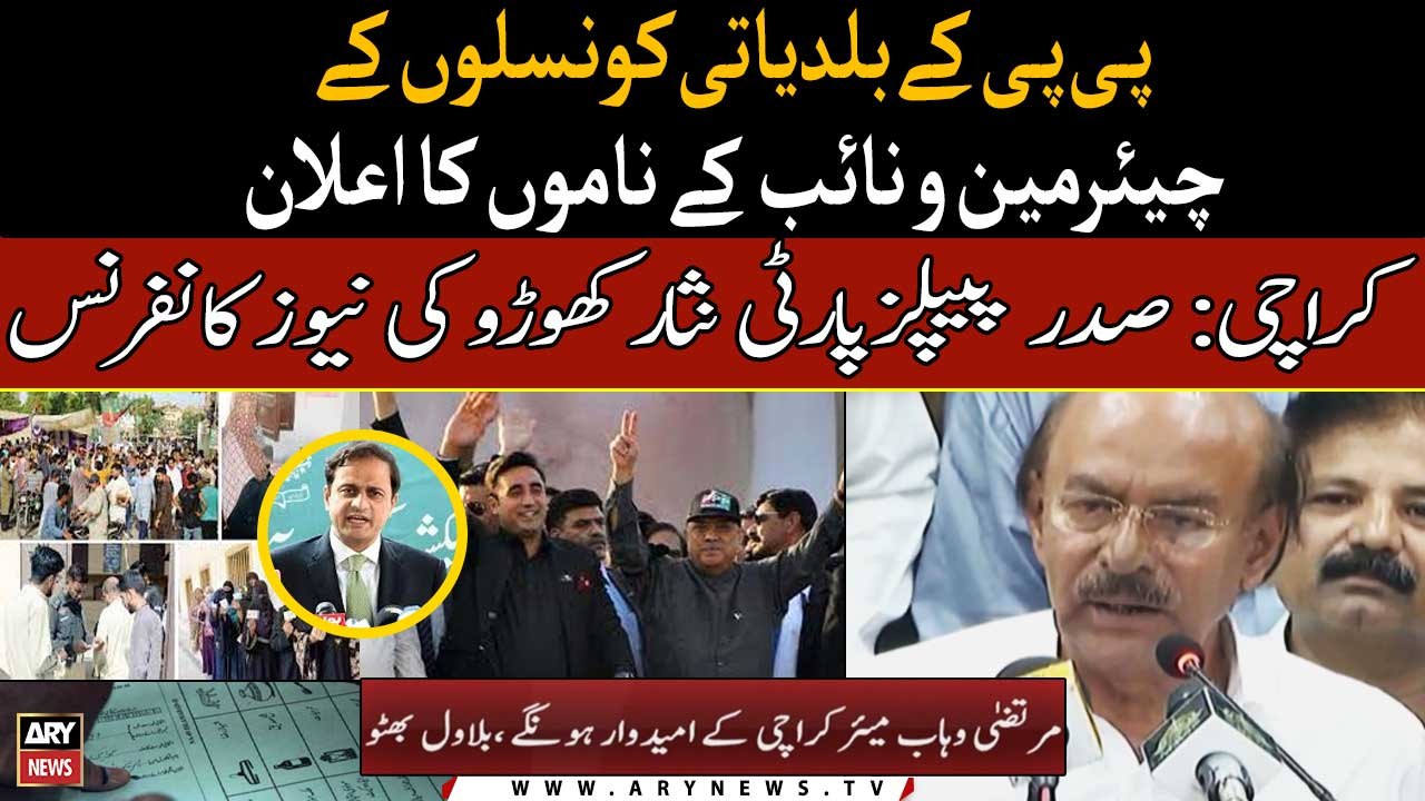 Nisar Khoro announces the names of chairman and deputy of local councils of PPP