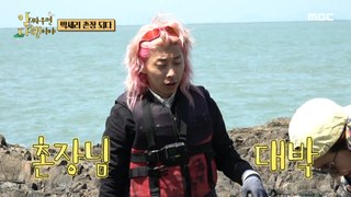 [HOT] Pak Se-ri reached into the opaque water and grabbed Park Ha-ji!, 안싸우면 다행이야 230605