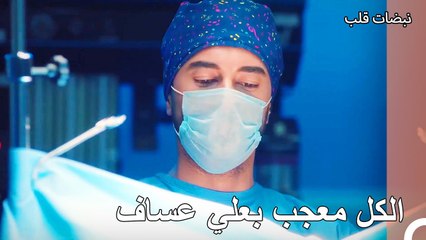 دخل العمليات فور وصوله المشفى - نبضات قلب