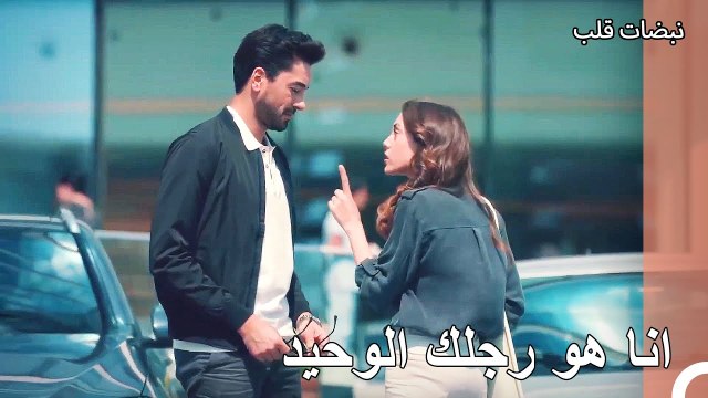 غار علي عساف على أيلول - نبضات قلب