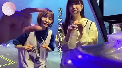 【櫻坂４６】「3rd TOUR 2023」大阪公演の本番前の櫻坂46とは！リハーサルからケータリング、メイクまで⁉️【禁断の裏側】