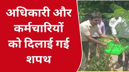 मथुरा: डीएम ने शपथ दिलाकर लोगों को पौधारोपण के प्रति किया जागरूक