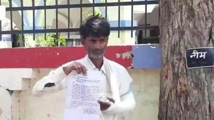 देखिए इस मजदूर पर टूट गया मैनपुरी के दबंगों का कहर, सुनिए क्या था कसूर