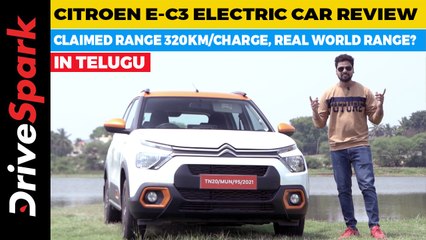Citroen E-C3 Electric Car Telugu Review | Arun Teja