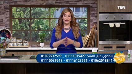ازاي تخسي بسرعة؟.. المفتاح السحري للنزول في الوزن مع الحفاظ على الشعر والبشرة