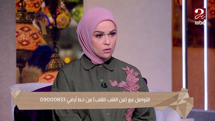 د.أسامة قابيل يشرح آداب التعامل بين الزملاء والزميلات في العمل الواحد ويحدد 3 نصائح مهمة جدا لو إنت لسه جديد في الشغل