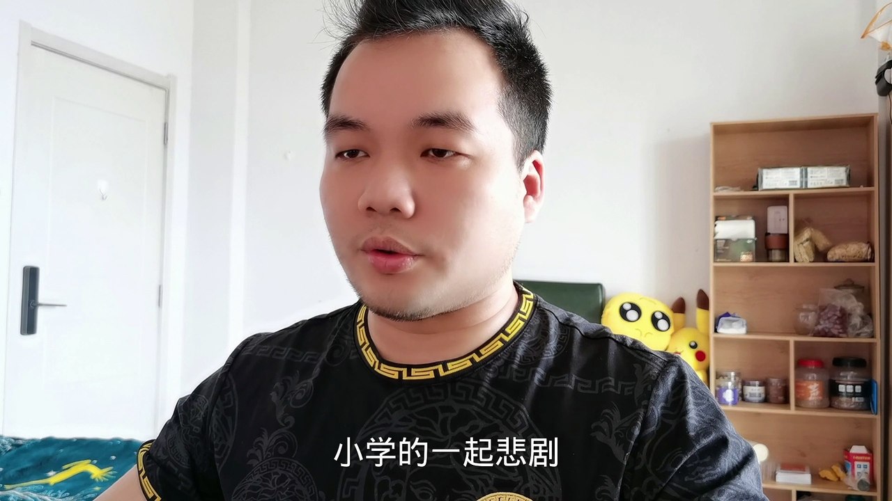呼吁严厉打击网络暴力