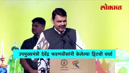फडणवीसांनी दिलेला  शब्द पाळला..  महाराष्ट्र पुन्हा नंबर १