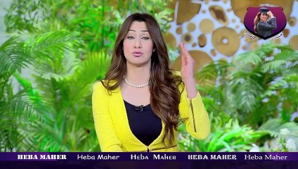 الاعلامية هبة ماهر 8 الصبح .. سر الصحة وطول العمر لدى المعمرين اليابانيين