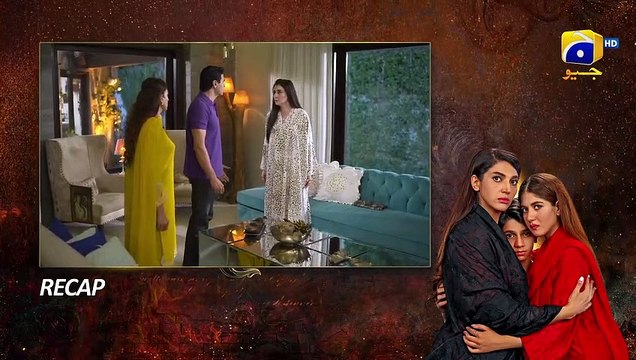 Recap Bojh Episode 35 - 5th June 2023 - FLO Digital