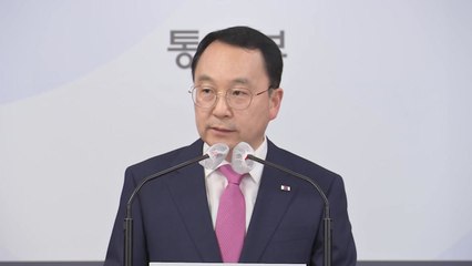 정부, 北 IMO 미통보 예고에 "규범·상식과 점점 멀어져 실망" / YTN