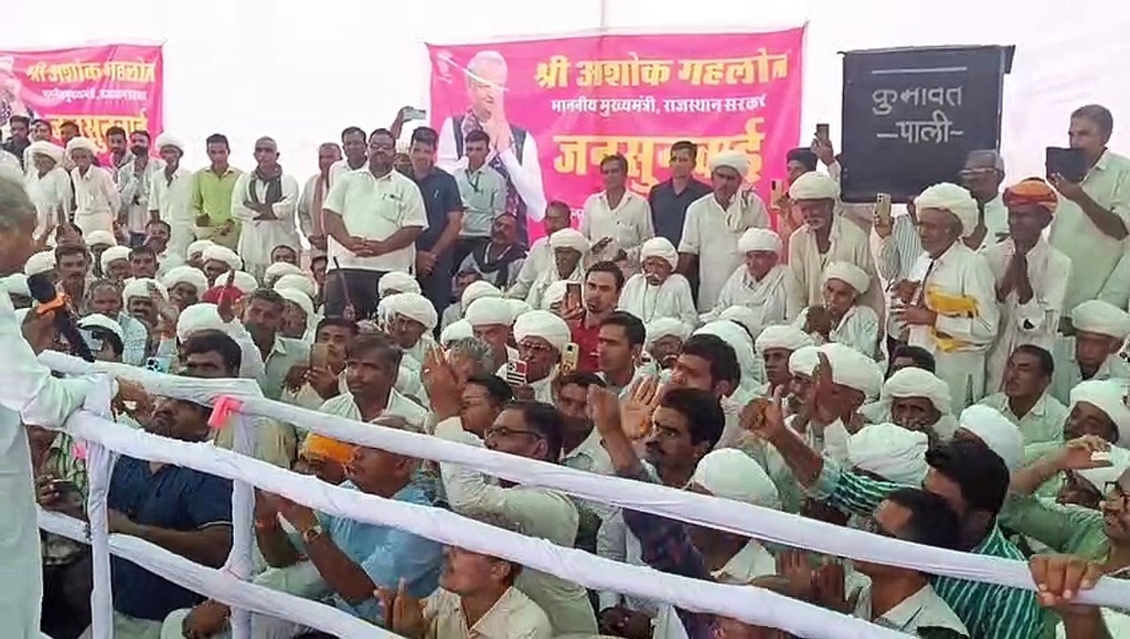 CM pali visit : पाली में किस समाज से सीएम ने कर लिया इतना बड़ा चुनावी वादा, जानें पूरा मामला