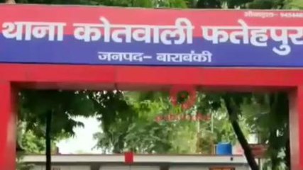 बाराबंकी: अज्ञात वाहन ने मां बेटा को मारी टक्कर गंभीर हुए घायल, जिला अस्पताल रेफर