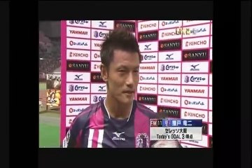 バンちゃんハットトリック ヒーローインタビュー 20110910
