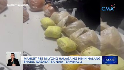 Mahigit P55 milyong halaga ng hinihinalang shabu, nasabat sa NAIA Terminal 3 | Saksi