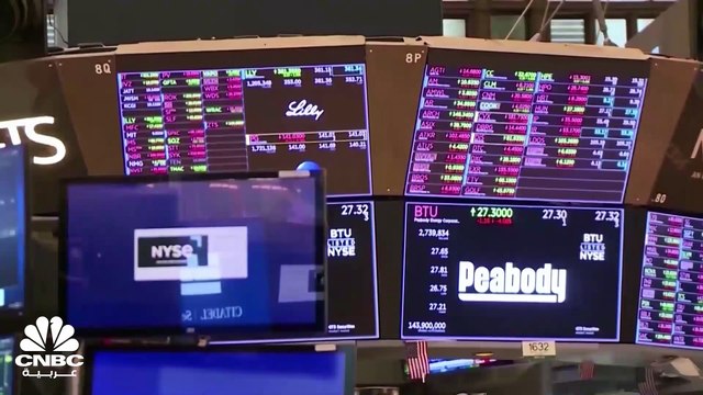 صندوق النقد الدولي: التراجع في الإقراض العالمي لا يستدعي الفدرالي لتغيير مسار سياسته النقدية