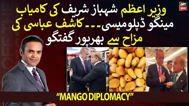 Shehbaz Sharif's Mango Diplomacy - Watch Kashif Abbasi's interesting analysis