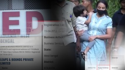 ৮ জুন রুজিরাকে তলব ইডির! বিমানবন্দের আটকানোর পর নোটিশ পাঠাল তদন্তকারী সংস্থা | Oneindia Bengali